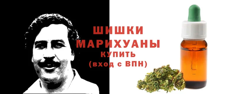 как найти закладки  Высоцк  blacksprut как зайти  Канабис марихуана 